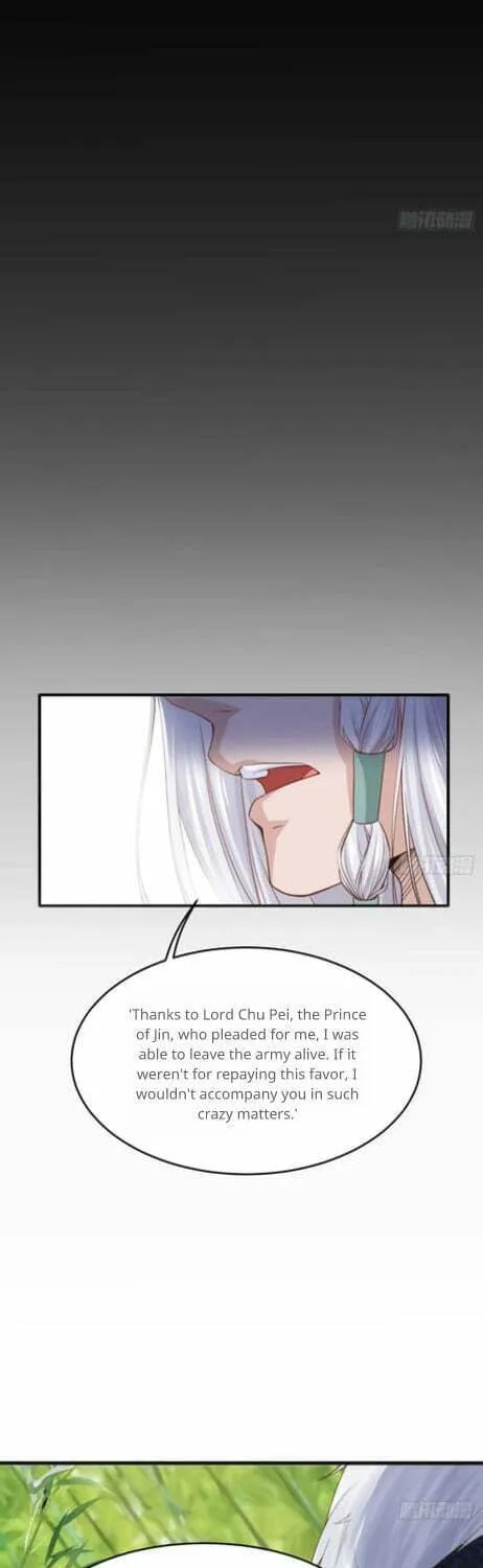 I Tamed the Tyrant Chapter 16 page 15 - 