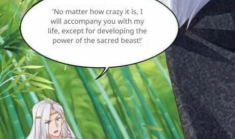 I Tamed the Tyrant Chapter 16 page 16 - 