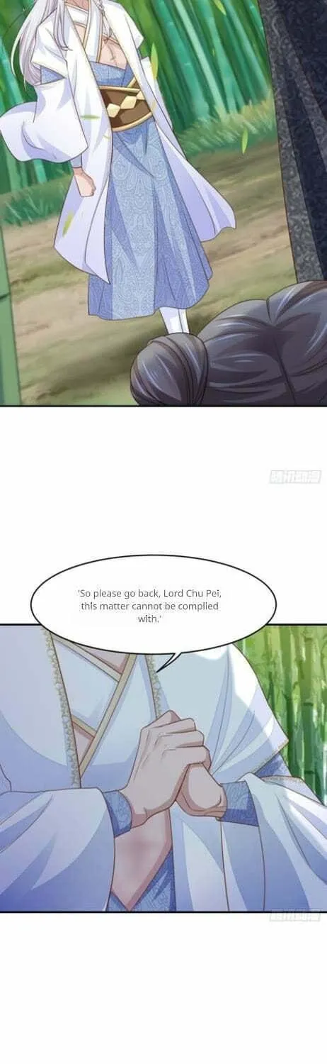 I Tamed the Tyrant Chapter 16 page 17 - 