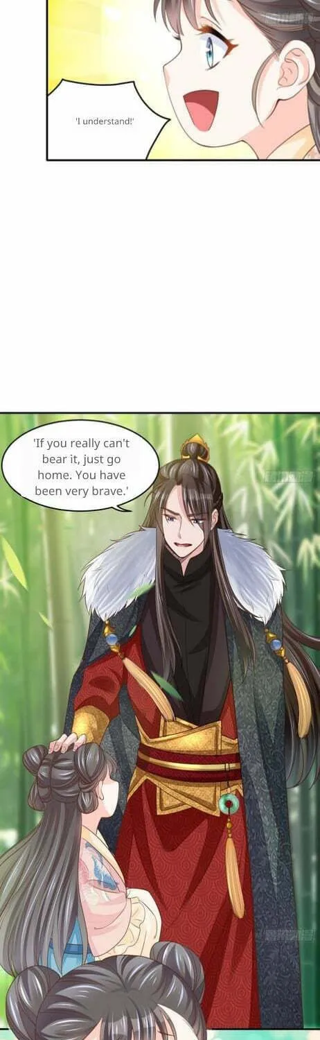 I Tamed the Tyrant Chapter 16 page 33 - 