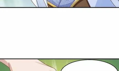 I Tamed the Tyrant Chapter 16 page 38 - 