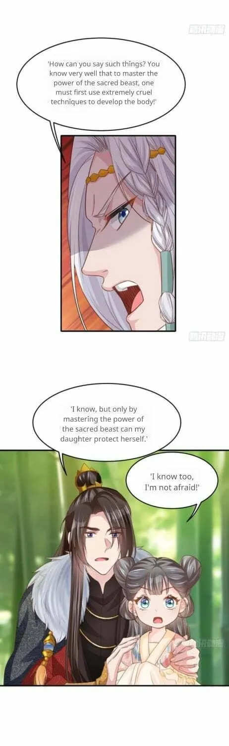 I Tamed the Tyrant Chapter 16 page 5 - 