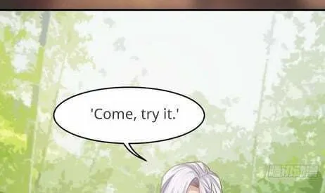 I Tamed the Tyrant Chapter 16 page 56 - 