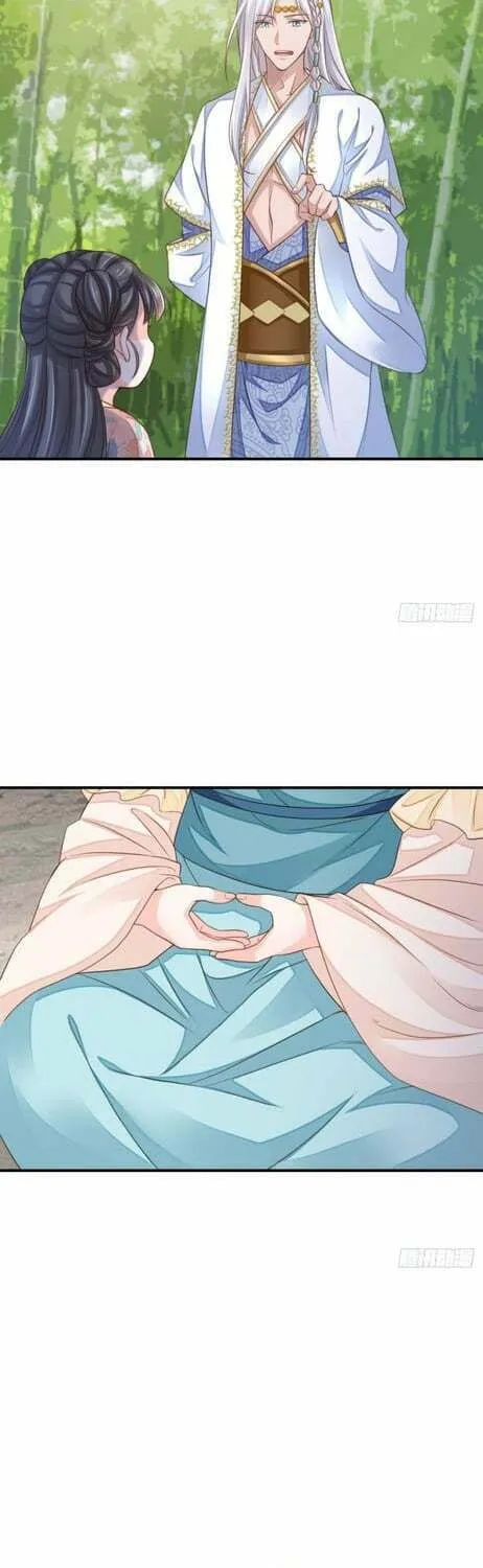 I Tamed the Tyrant Chapter 16 page 57 - 