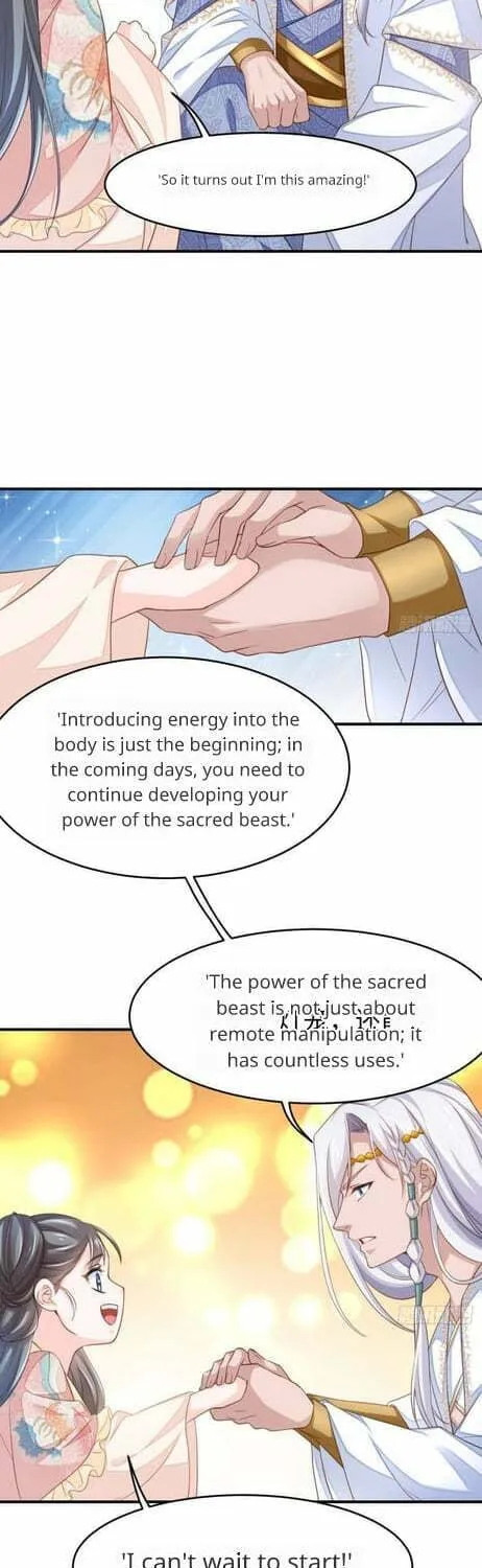 I Tamed the Tyrant Chapter 16 page 61 - 
