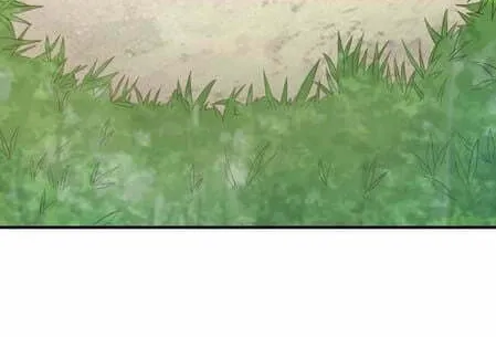 I Tamed the Tyrant Chapter 17 page 4 - 