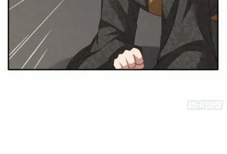 I Tamed the Tyrant Chapter 17 page 34 - 