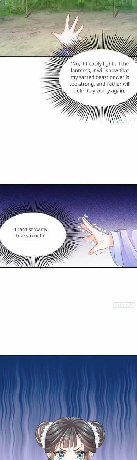 I Tamed the Tyrant Chapter 17 page 7 - 