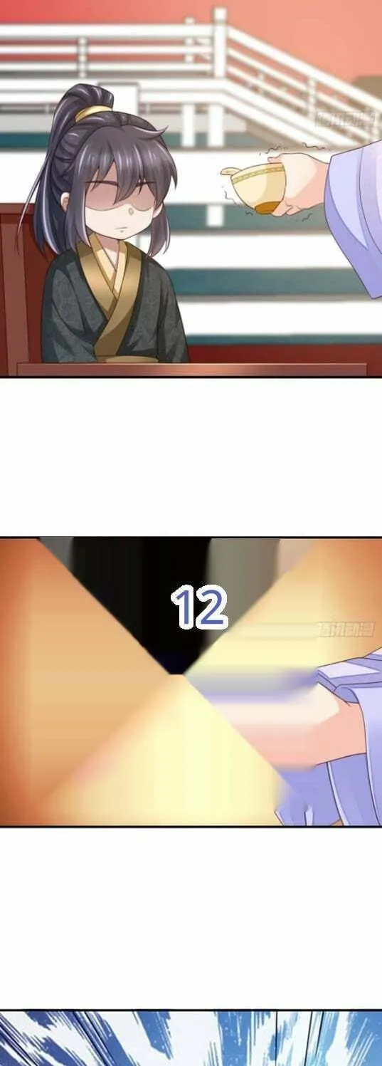 I Tamed the Tyrant Chapter 18 page 17 - 
