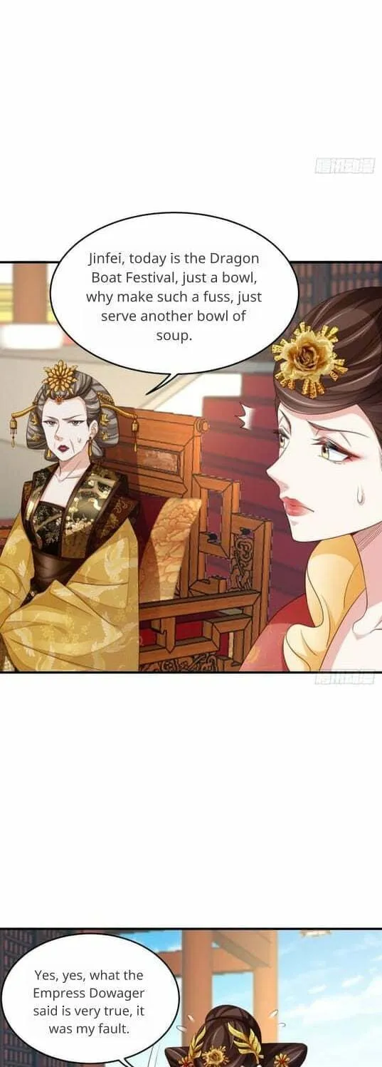 I Tamed the Tyrant Chapter 18 page 23 - 
