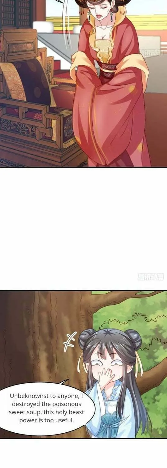 I Tamed the Tyrant Chapter 18 page 24 - 