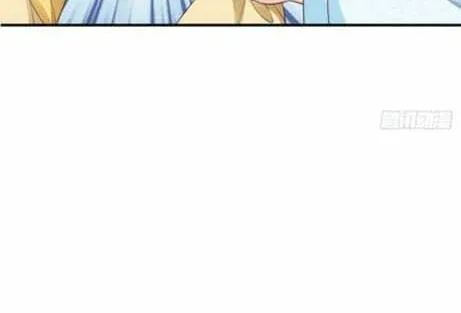 I Tamed the Tyrant Chapter 19 page 34 - 