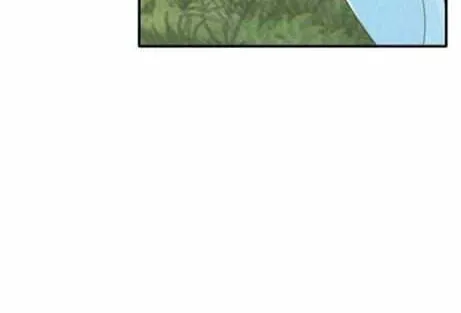 I Tamed the Tyrant Chapter 19 page 46 - 