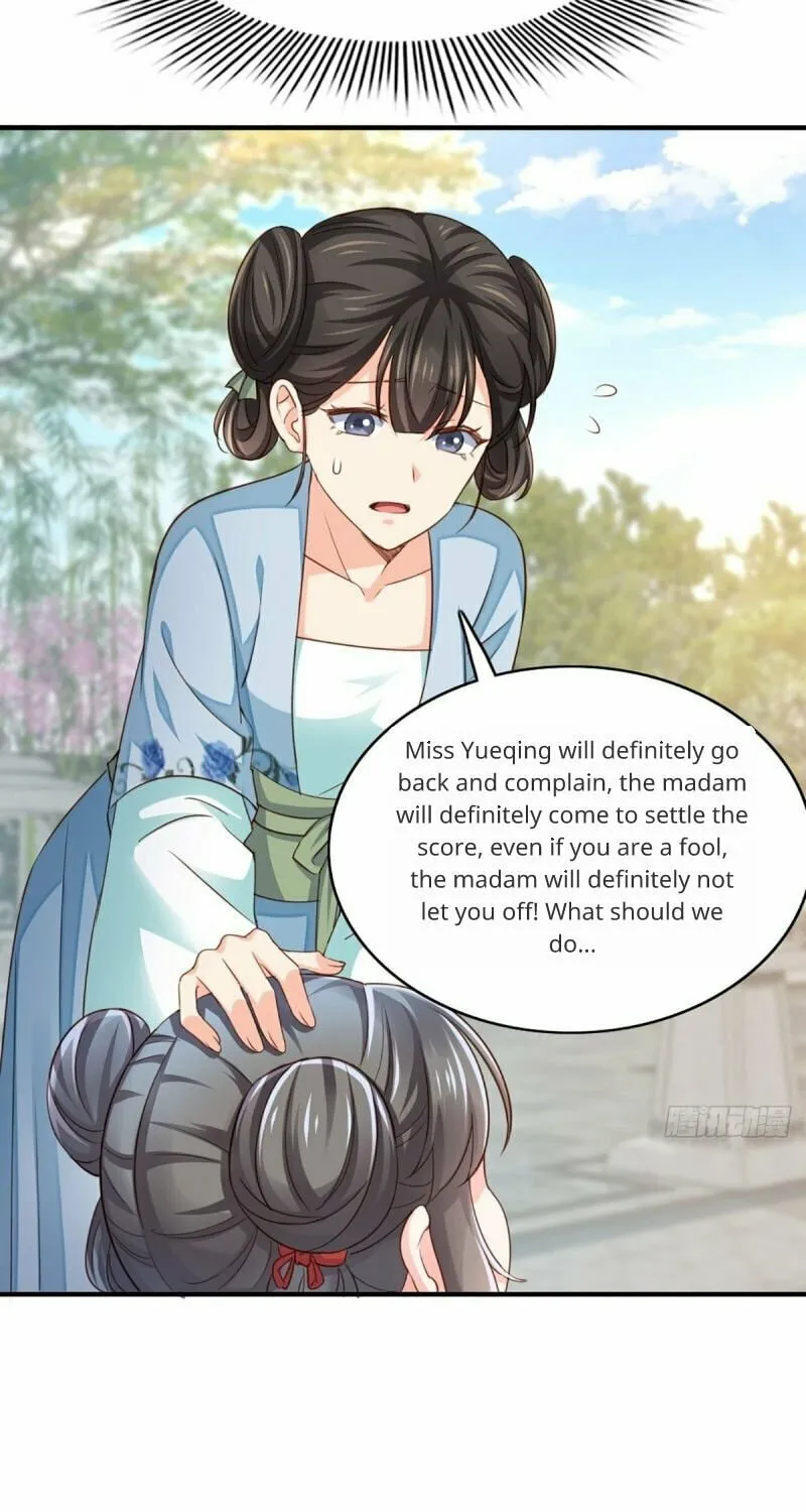 I Tamed the Tyrant Chapter 2 page 13 - 