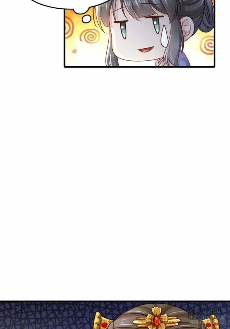 I Tamed the Tyrant Chapter 2 page 22 - 