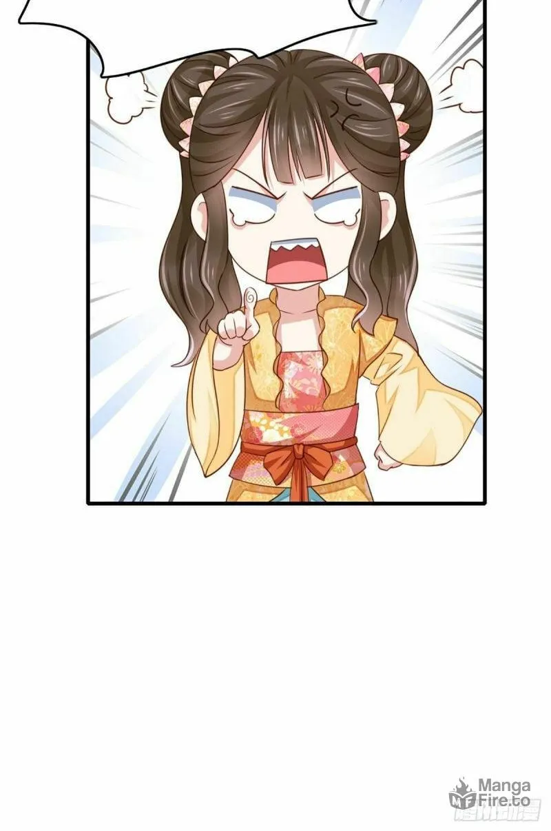 I Tamed the Tyrant Chapter 2 page 27 - 