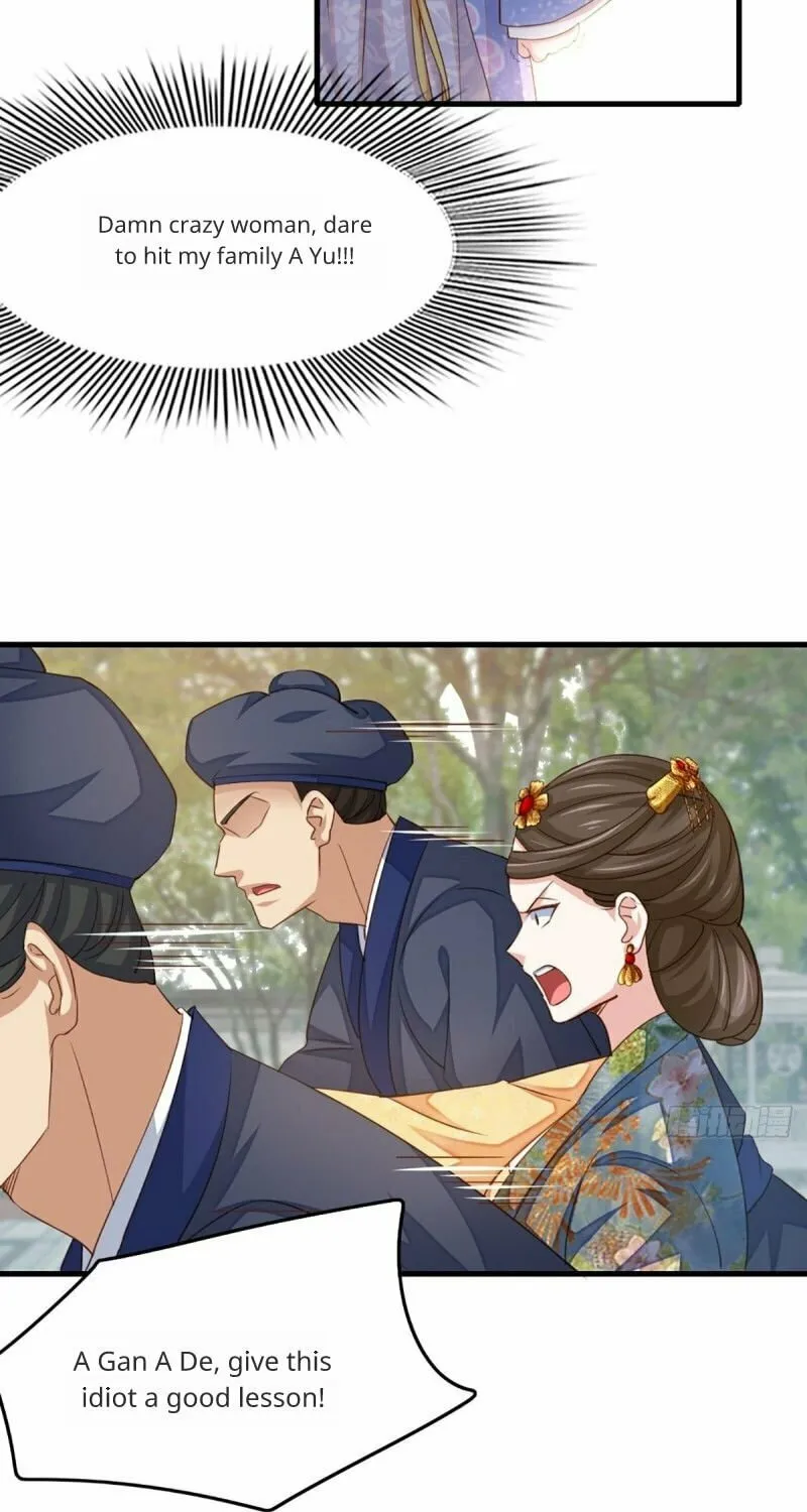 I Tamed the Tyrant Chapter 2 page 33 - 