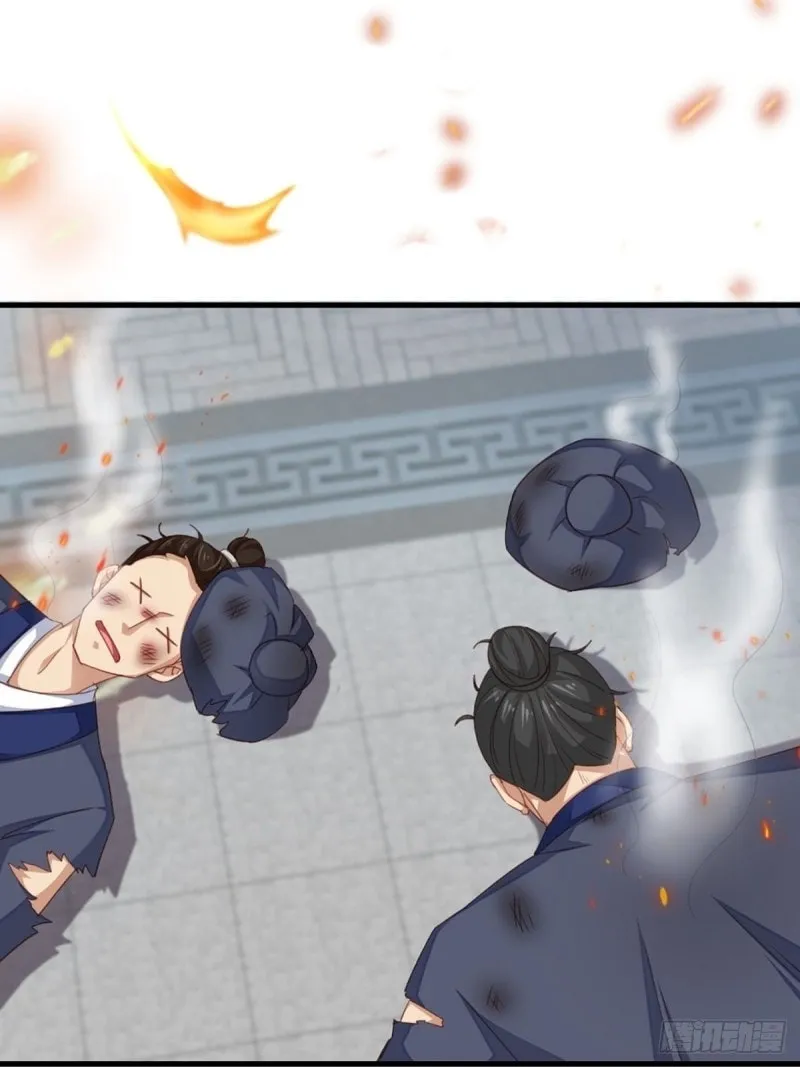 I Tamed the Tyrant Chapter 2 page 51 - 