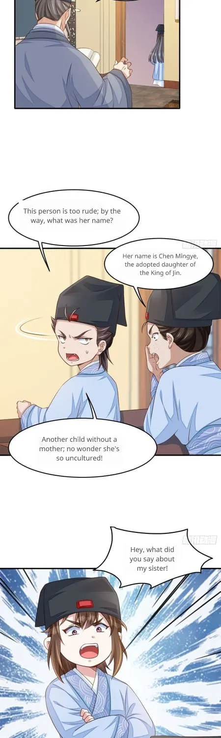 I Tamed the Tyrant Chapter 20 page 27 - 