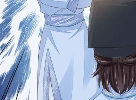 I Tamed the Tyrant Chapter 20 page 28 - 