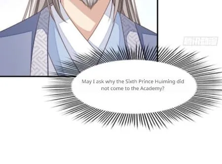 I Tamed the Tyrant Chapter 20 page 32 - 