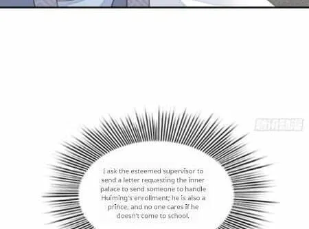 I Tamed the Tyrant Chapter 20 page 34 - 