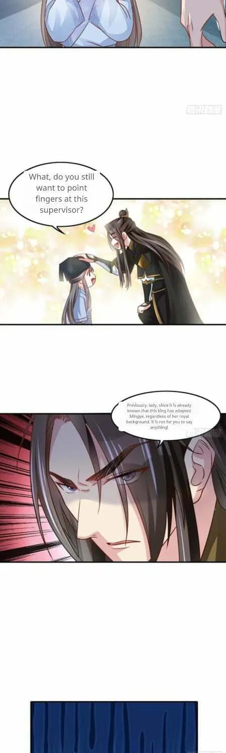 I Tamed the Tyrant Chapter 20 page 45 - 