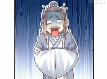 I Tamed the Tyrant Chapter 20 page 46 - 