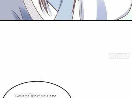 I Tamed the Tyrant Chapter 20 page 52 - 