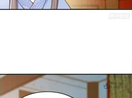 I Tamed the Tyrant Chapter 20 page 60 - 