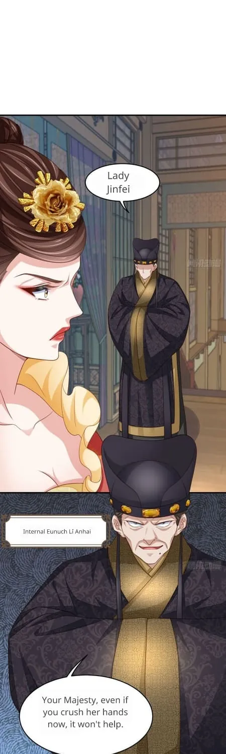 I Tamed the Tyrant Chapter 20 page 7 - 