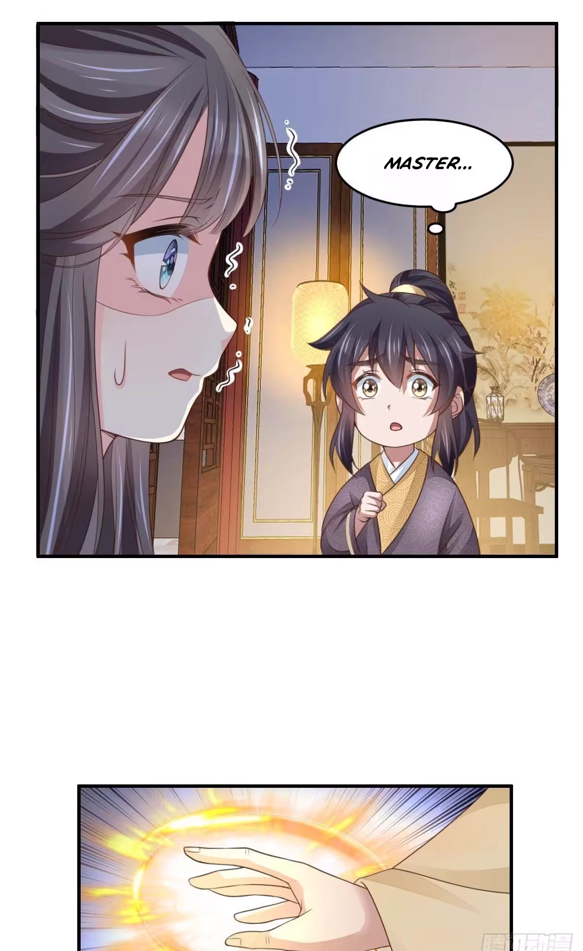 I Tamed the Tyrant Chapter 26 page 12 - 