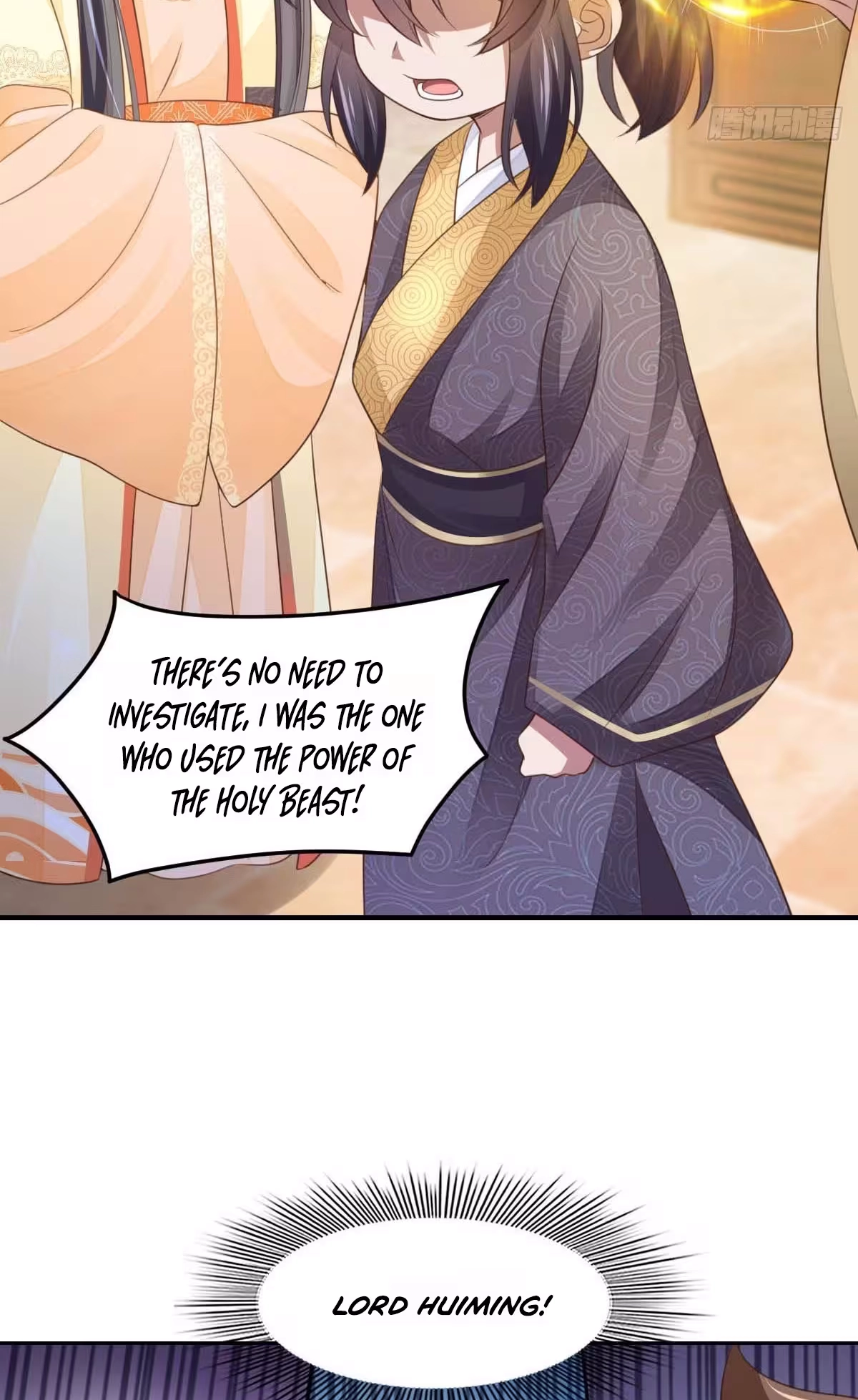 I Tamed the Tyrant Chapter 26 page 14 - 