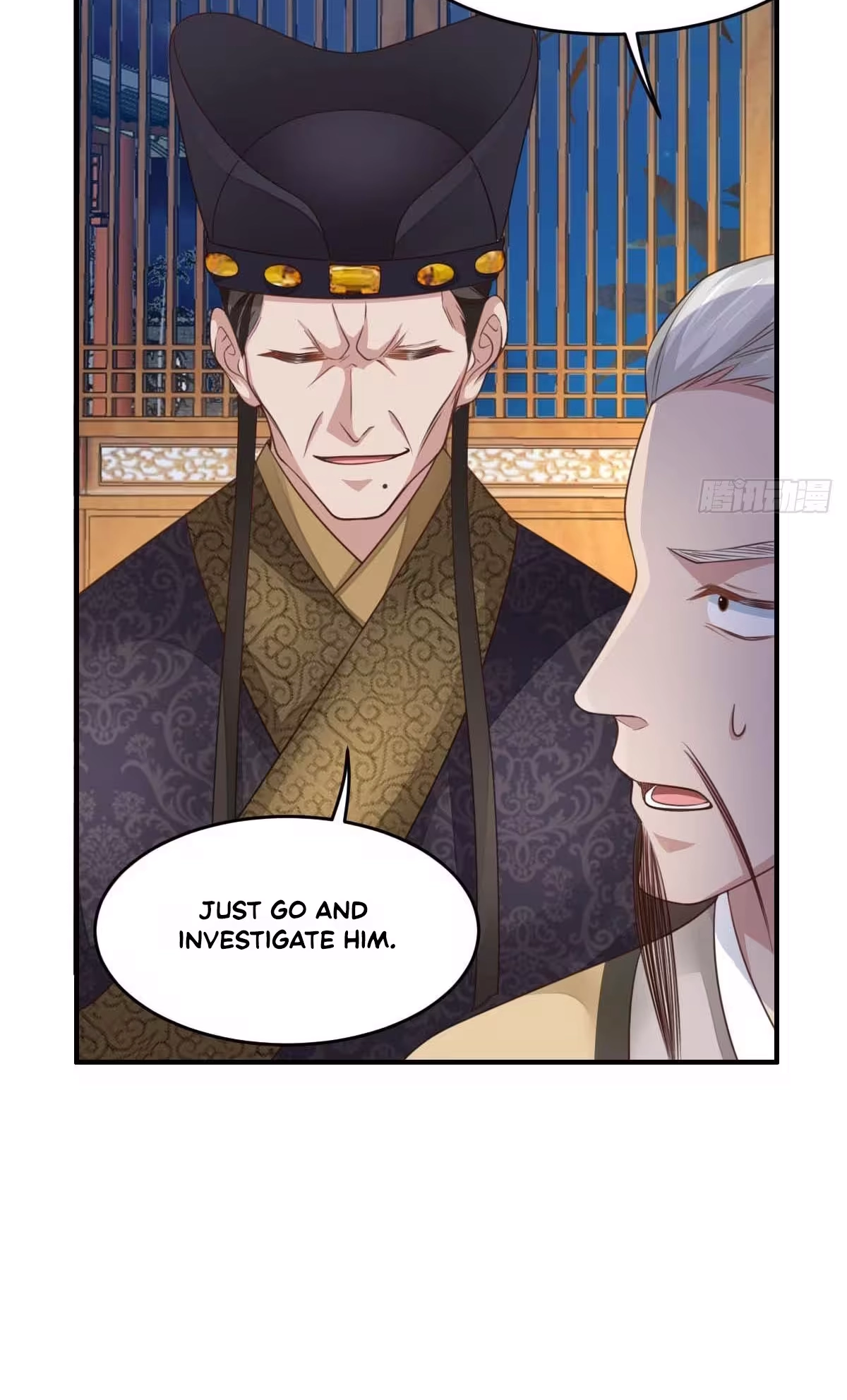 I Tamed the Tyrant Chapter 26 page 17 - 