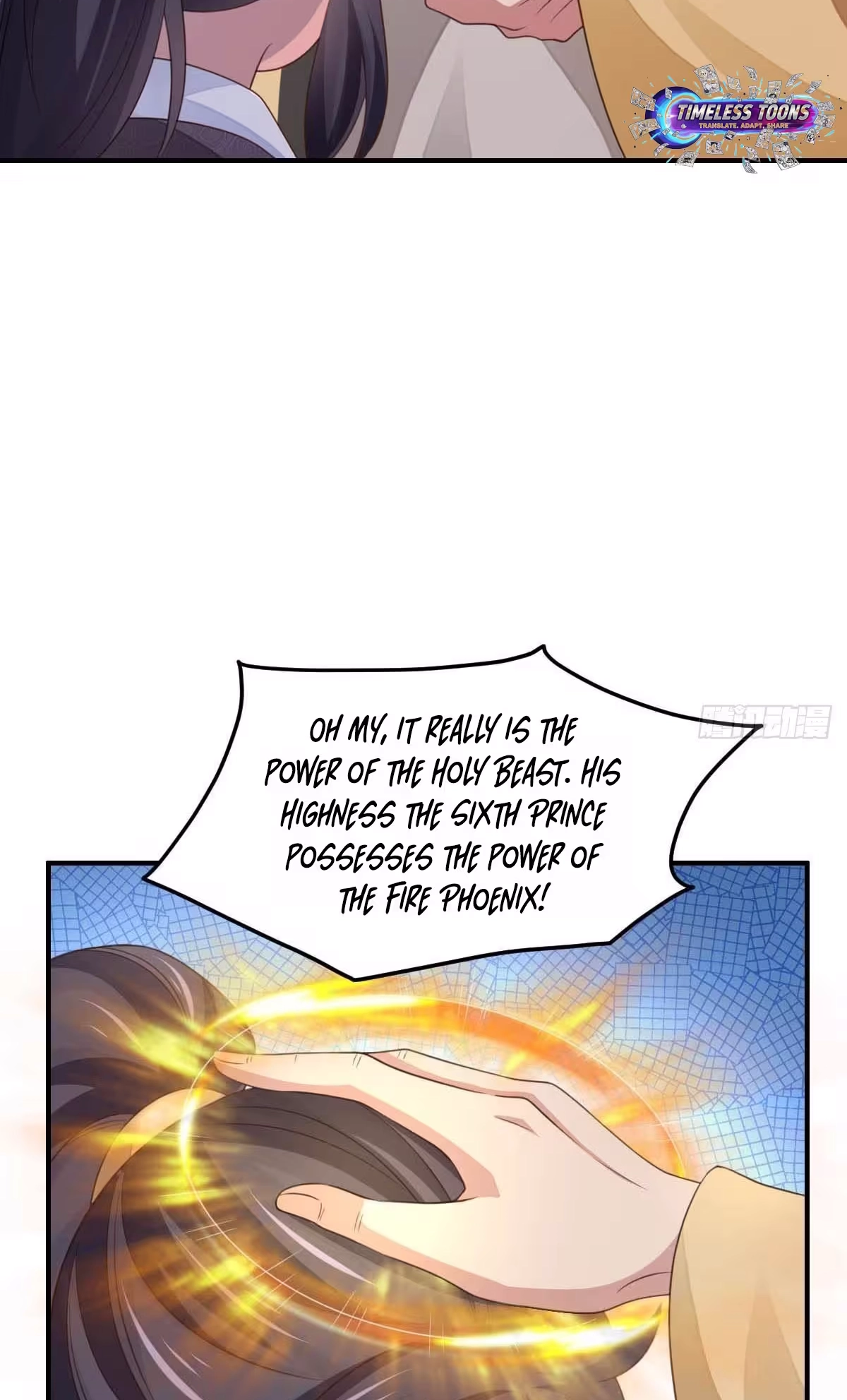 I Tamed the Tyrant Chapter 26 page 19 - 