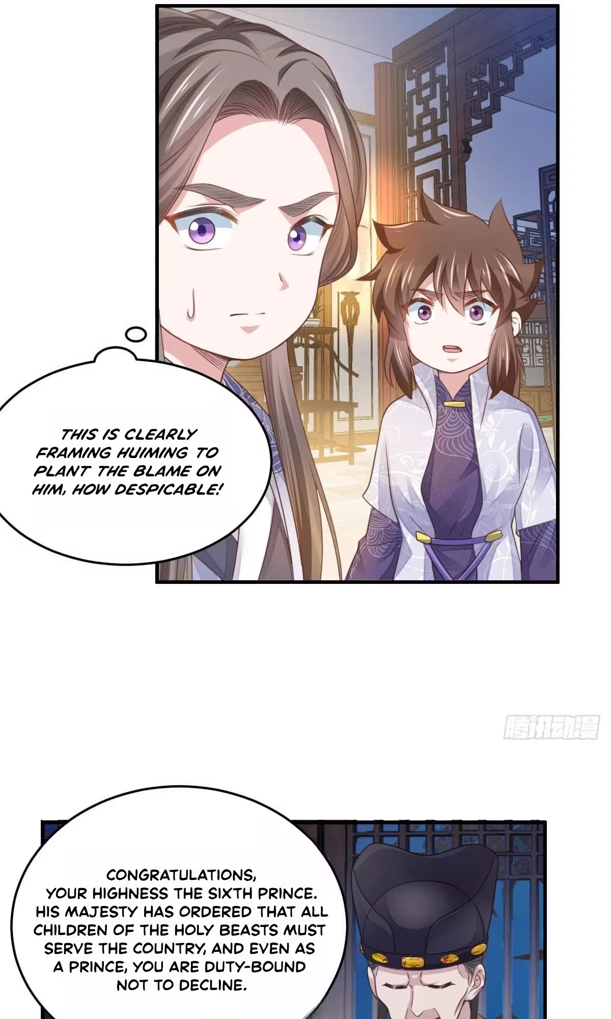 I Tamed the Tyrant Chapter 26 page 21 - 