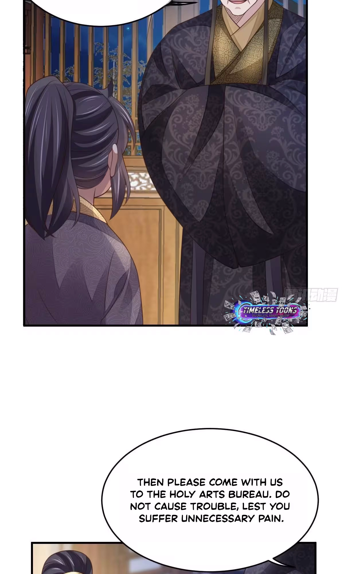 I Tamed the Tyrant Chapter 26 page 22 - 