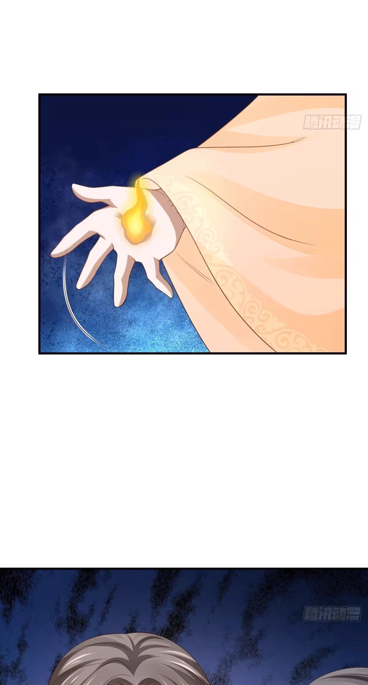 I Tamed the Tyrant Chapter 26 page 27 - 