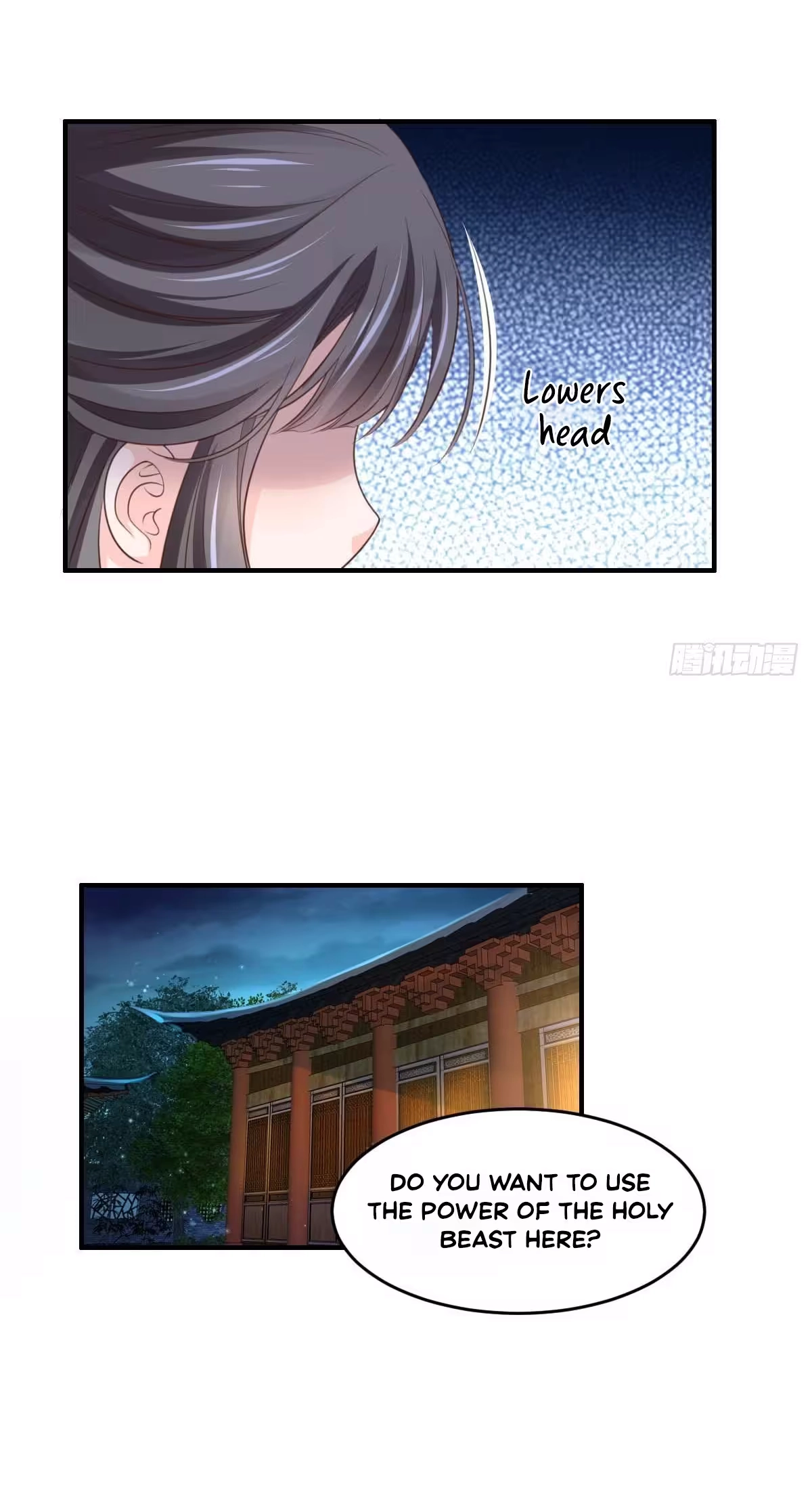 I Tamed the Tyrant Chapter 26 page 29 - 