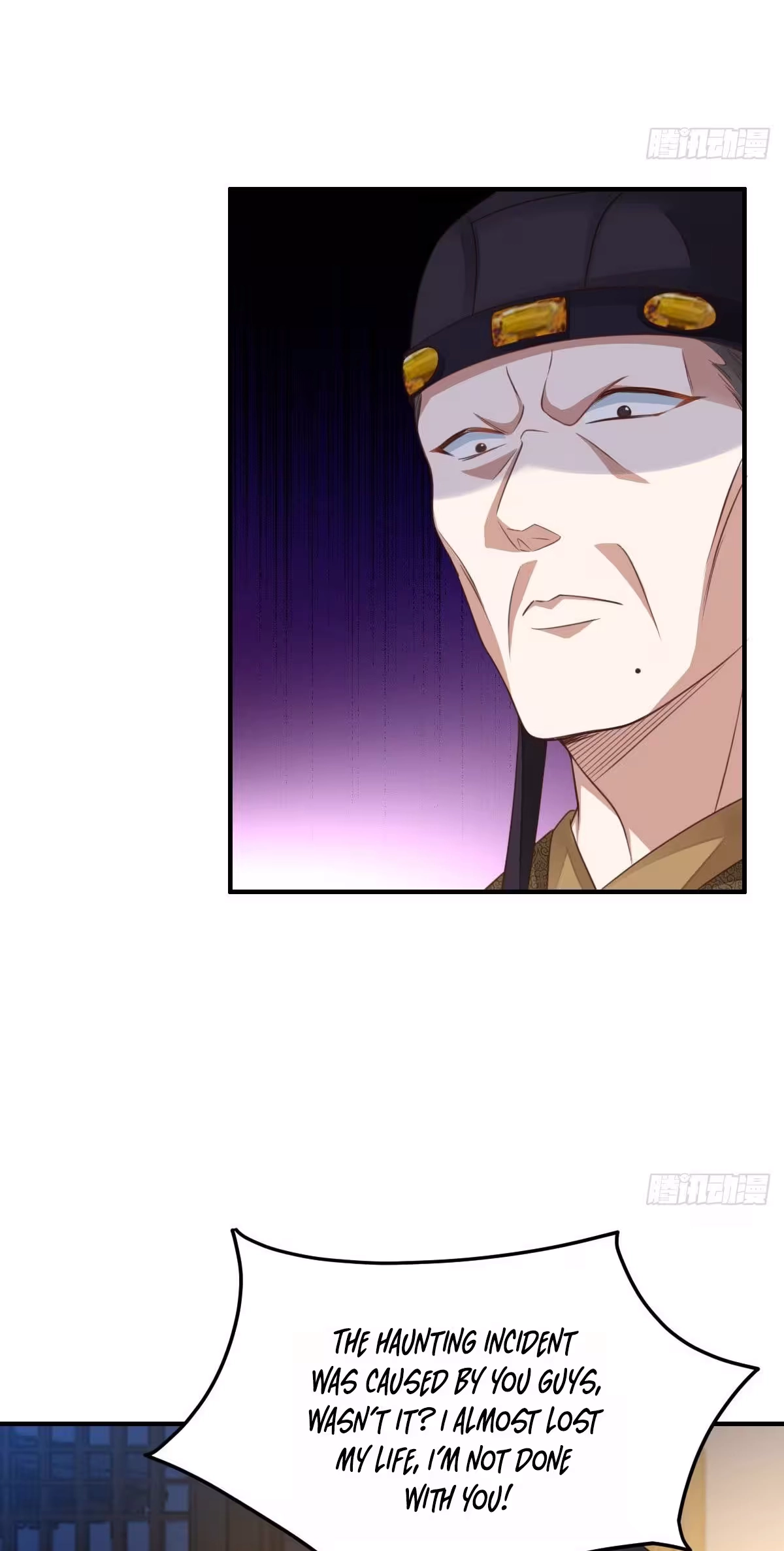 I Tamed the Tyrant Chapter 26 page 4 - 