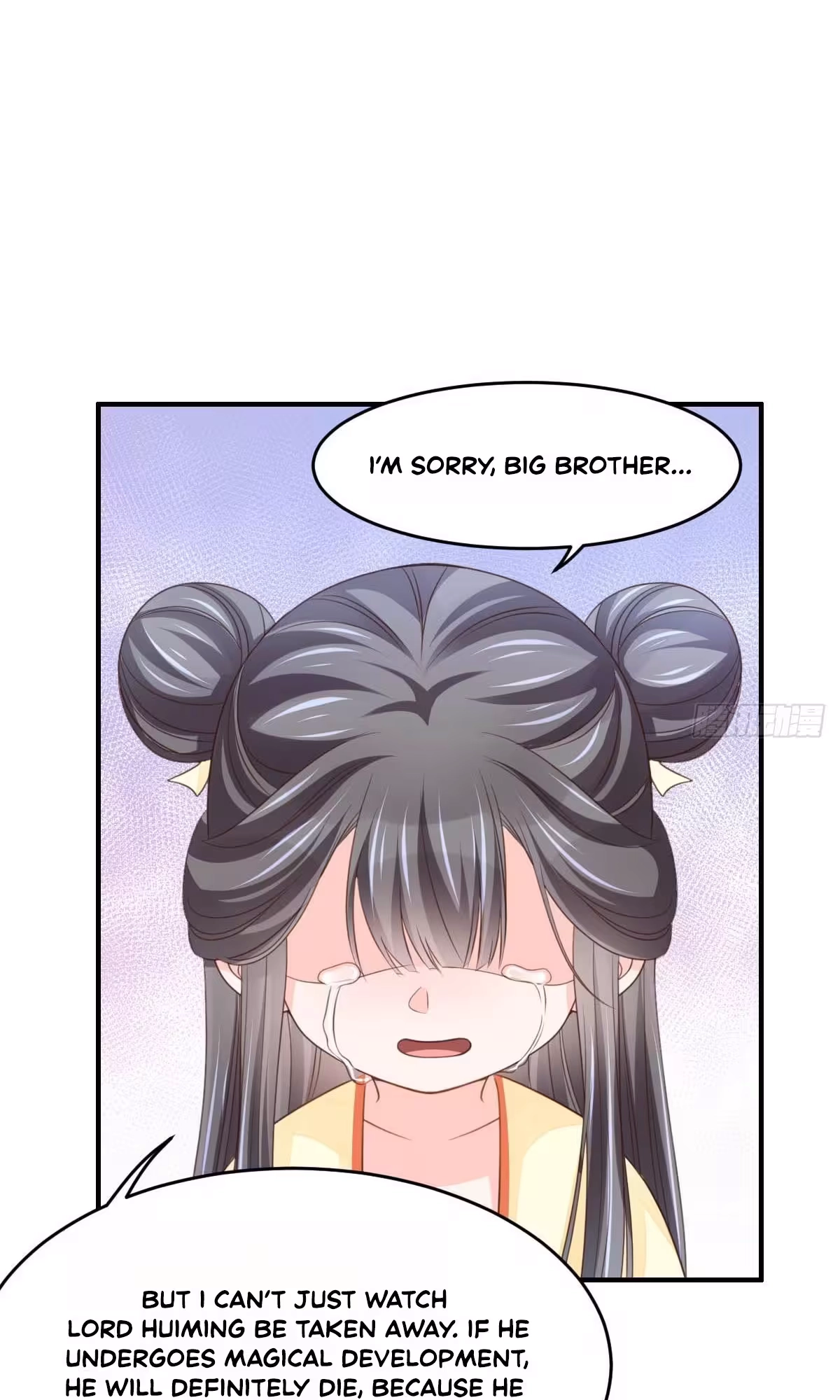 I Tamed the Tyrant Chapter 26 page 31 - 