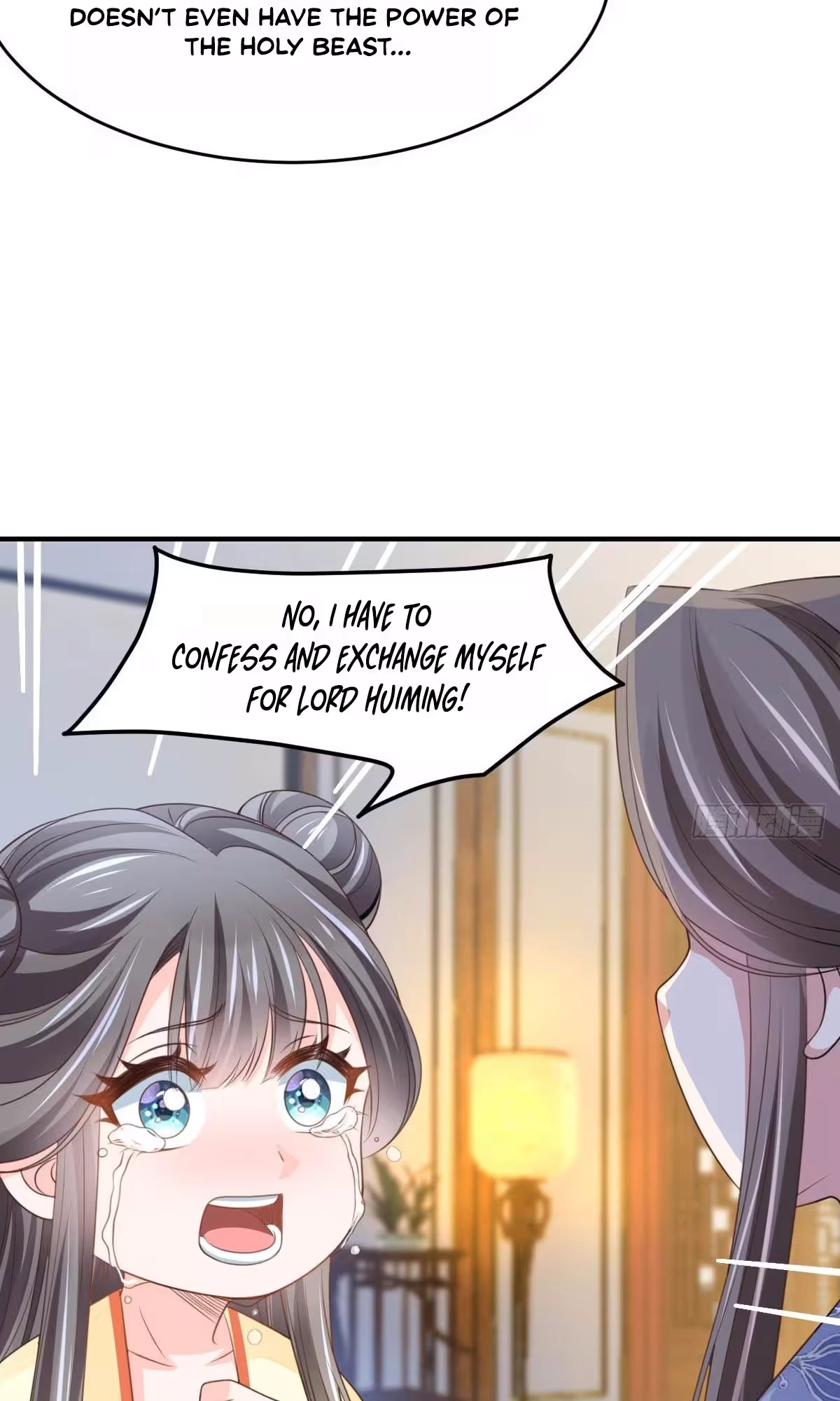 I Tamed the Tyrant Chapter 26 page 32 - 
