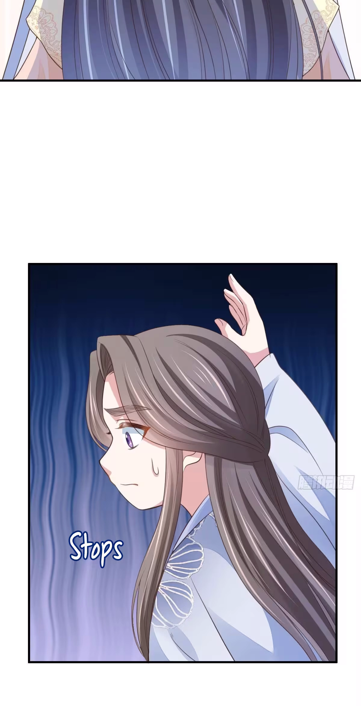 I Tamed the Tyrant Chapter 26 page 35 - 