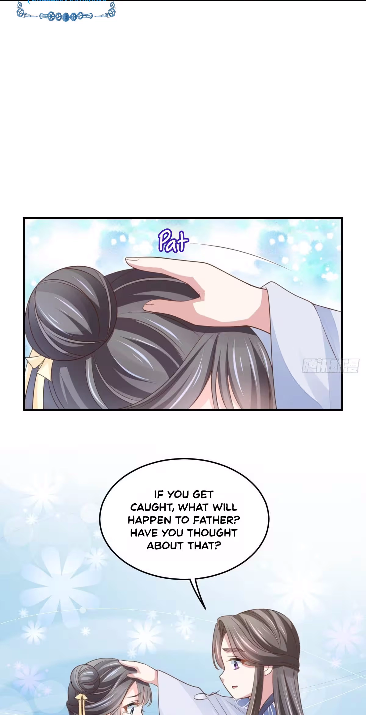 I Tamed the Tyrant Chapter 26 page 37 - 