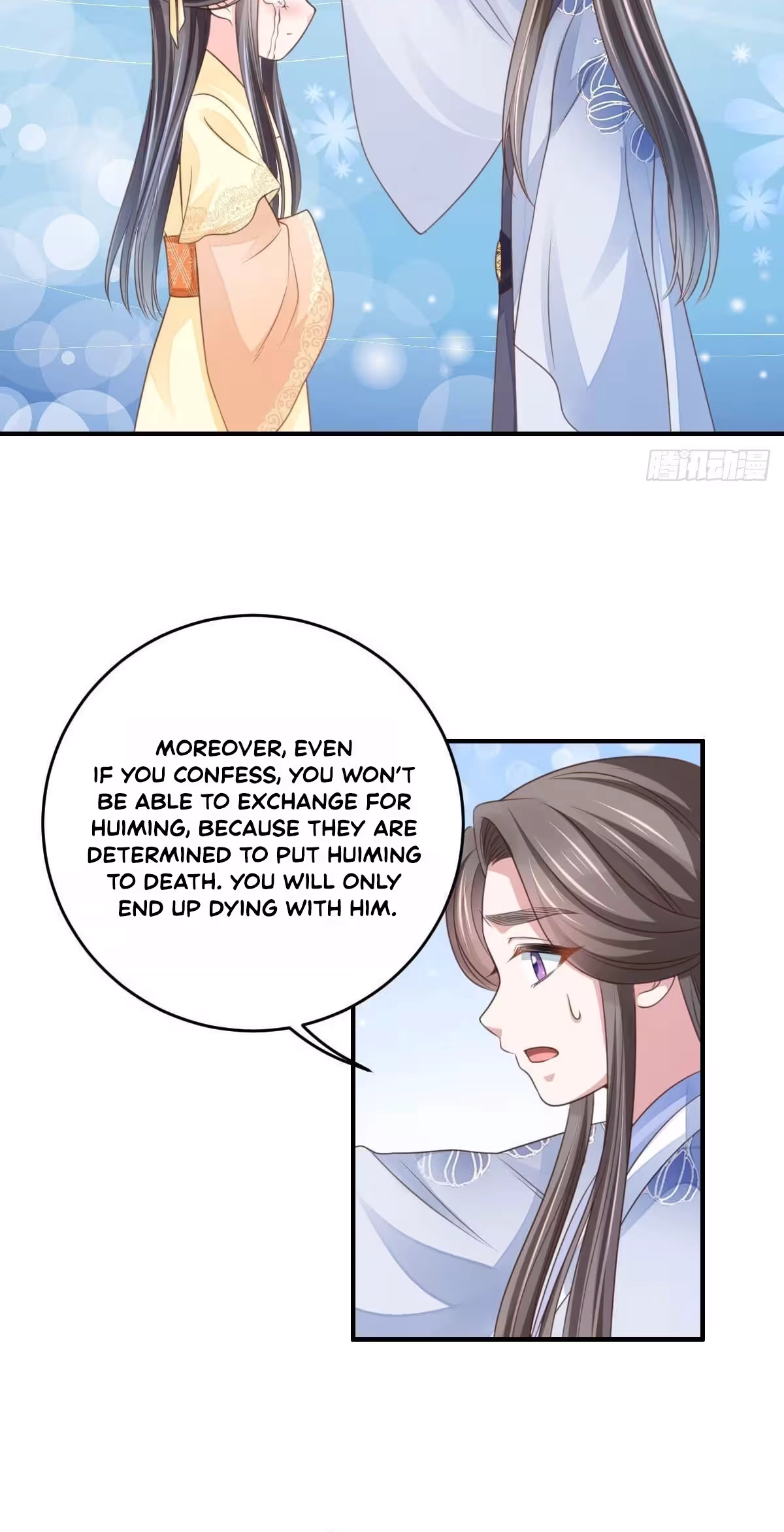I Tamed the Tyrant Chapter 26 page 38 - 