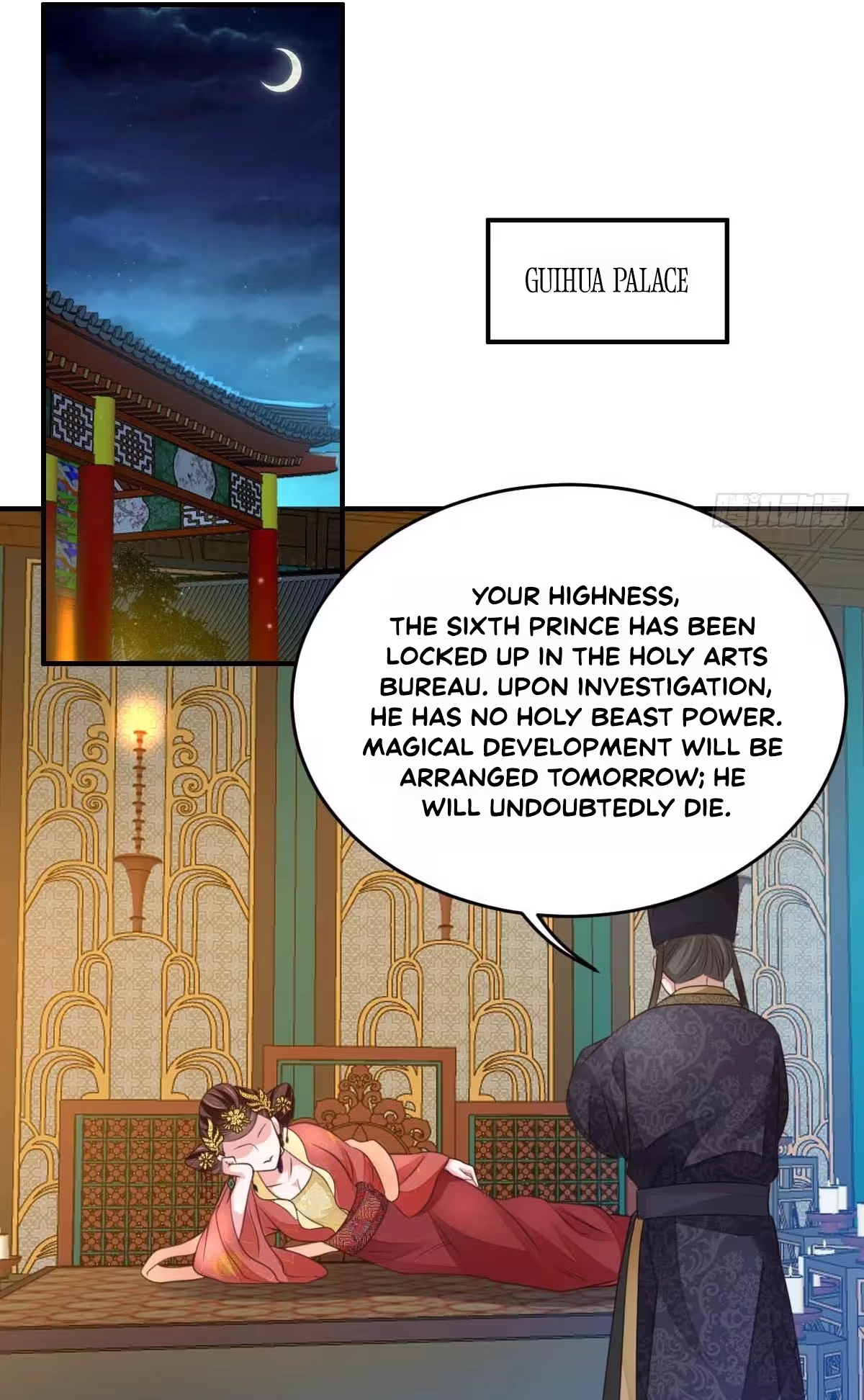 I Tamed the Tyrant Chapter 26 page 43 - 