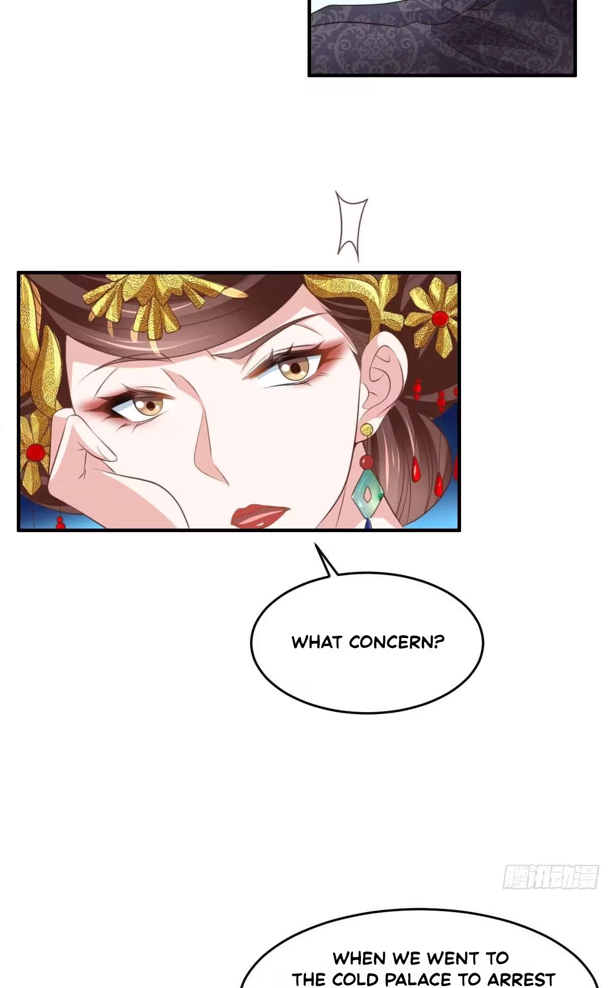 I Tamed the Tyrant Chapter 26 page 46 - 