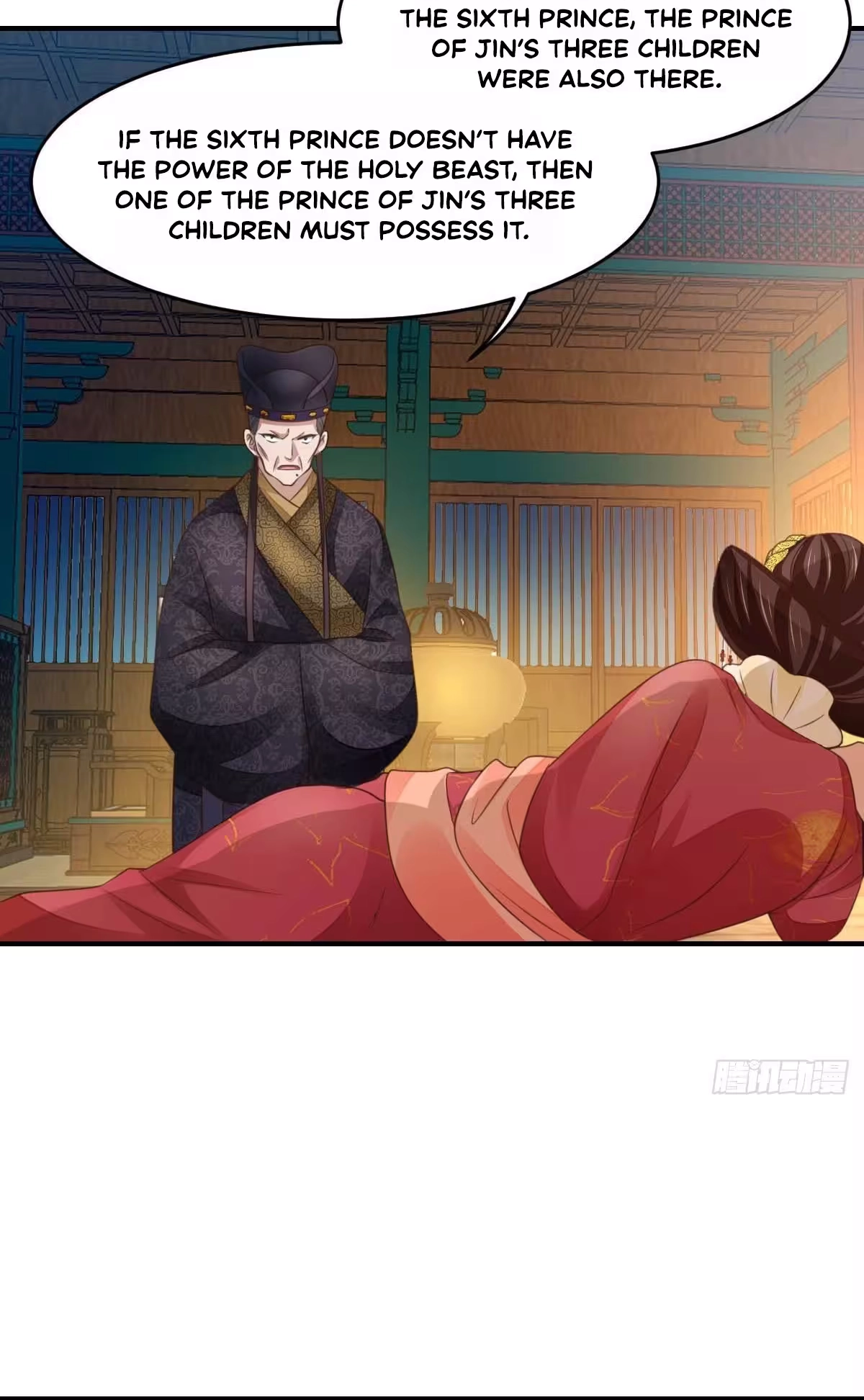 I Tamed the Tyrant Chapter 26 page 47 - 