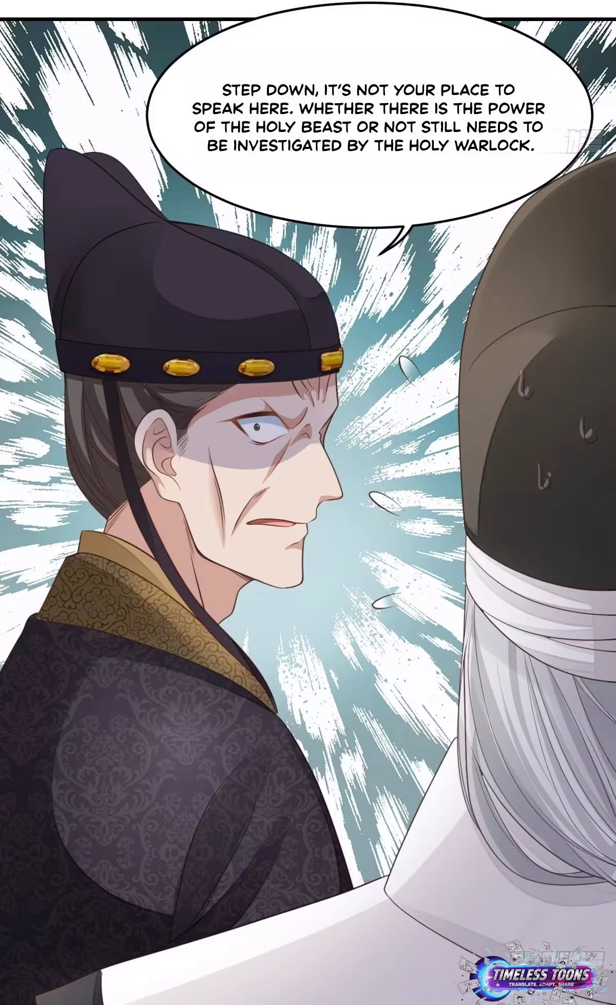 I Tamed the Tyrant Chapter 26 page 6 - 