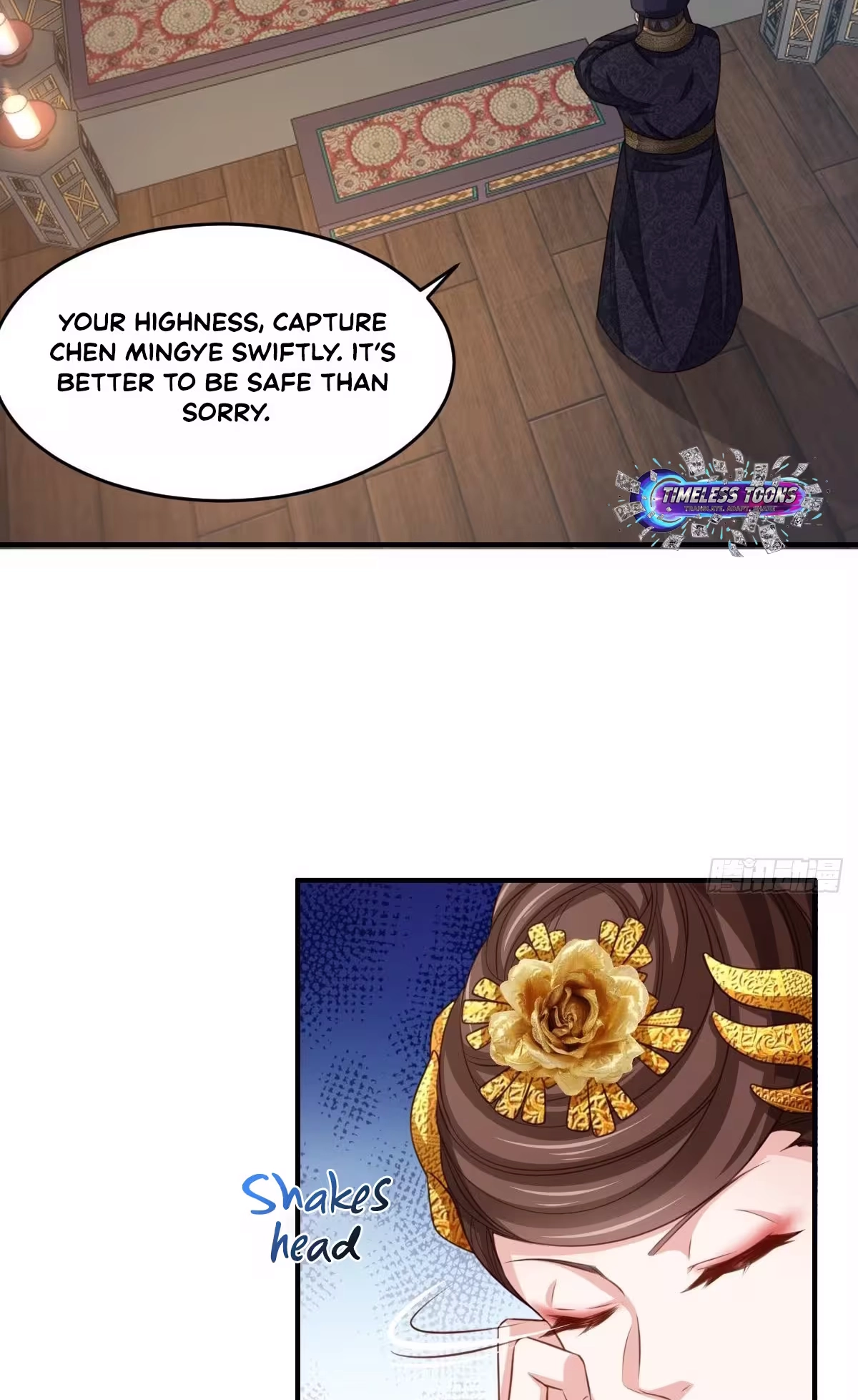 I Tamed the Tyrant Chapter 26 page 53 - 